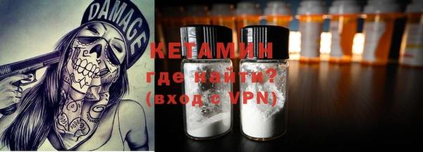 MDMA Premium VHQ Кинешма