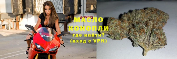 MDMA Premium VHQ Кинешма