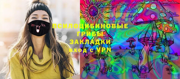 MDMA Premium VHQ Кинешма