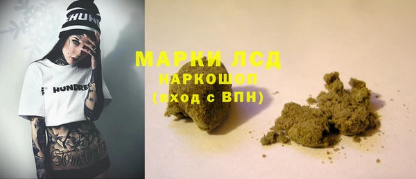 MDMA Premium VHQ Кинешма