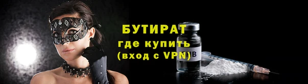 MDMA Premium VHQ Кинешма
