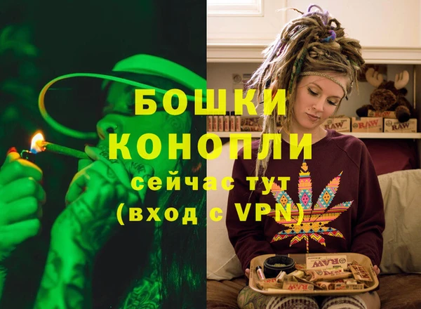 альфа пвп VHQ Киренск