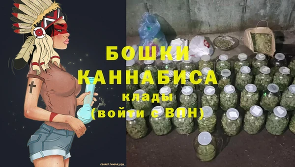 MDMA Premium VHQ Кинешма