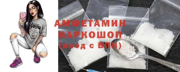 бутират Киреевск