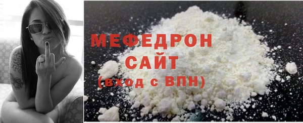 бутират Киреевск