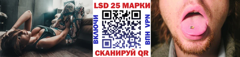Купить закладки  Оленегорск  Марки N-bome 1,8мг 